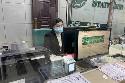 國網會理縣供電公司 疫情防控不松懈，供電服務與康復輔具適配服務雙保障