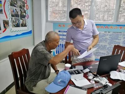 廣東殘聯(lián)輔具中心點亮連山聽力障礙者的有聲世界 免費適配助聽器行動紀(jì)實